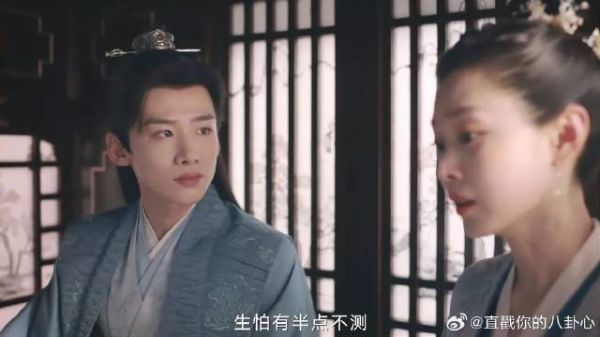 顾九思:后悔嫁给我吗?玉茹回答让她伤透了心