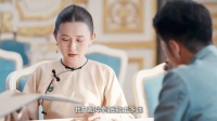 热依扎新剧《灼灼韶华》演绎硬核大女主