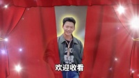 张晚意，一款“老式蛋糕”男友，你值得拥有！