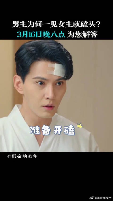 还真是每一次的大礼都让人意想不到!