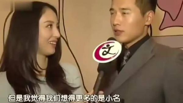 笑死!谁说董璇前夫基础,现任也基础,酒窝差点叫糖墩