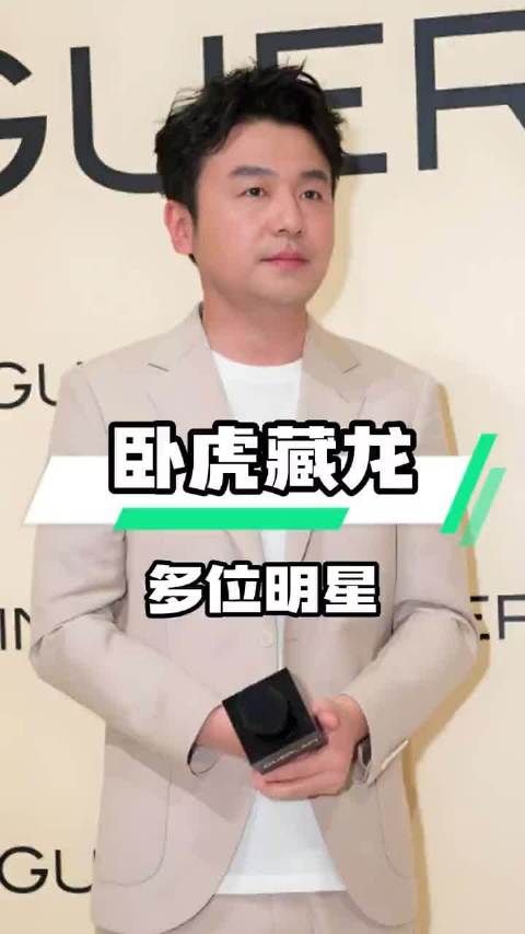 93文艺晚会人才济济,演艺界实力尽显于此