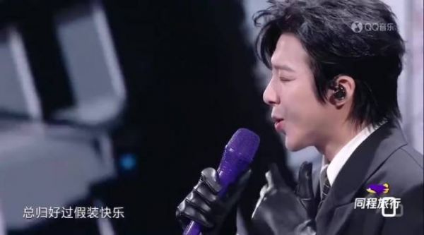 《星辰与共》真的超爱啊 @摩登兄弟刘宇宁 ,刘宇宁,lyn