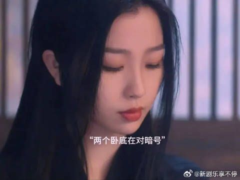 云之羽好像狼人杀啊,谁才是最终大boss呢