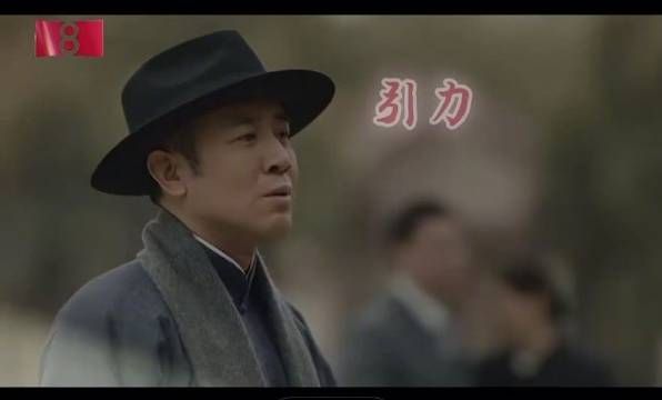 张晚意唱引力热血澎湃