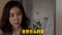 女人下班回家发现老公出轨