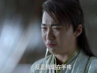 范思辙执着金钱迈向商业巨头，庆余年2浙江卫视将播