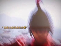 卫青临终面见汉武帝，天子降阶相迎