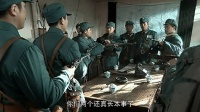 亮剑：李云龙救援楚云飞！