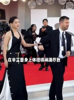 威尼斯这一夜，江湖地位，人情冷暖，在辛芷蕾身上展现得淋漓尽致 ，李冰冰