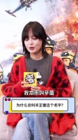 辛芷蕾这个名字真是一波三折了，按理说“辛芷蕾”是她的第三个名字