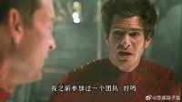 英雄：荷兰弟生气了 没有办法，待过复仇者联盟的人就是这么拽！