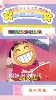狗仔爆料国民级女星老公出轨