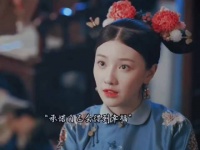 吴谨言谈延禧攻略宫斗，称爱你的人不会算计你