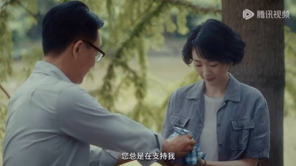 童谣刘奕君新剧预告,文部长对易弋动心
