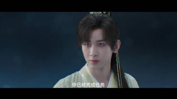 官宣！成毅赴山海定档了