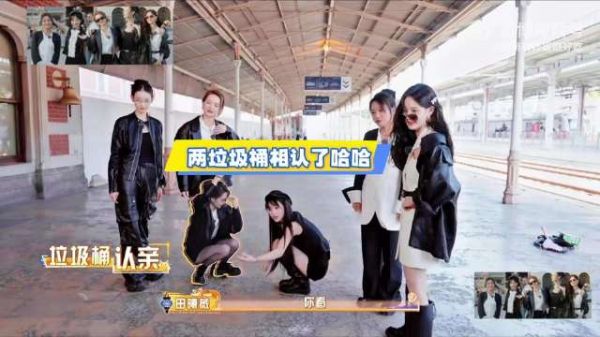 田曦薇为了还原《泰坦尼克号》海报，直接蹲地上扮演耳环