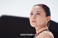 热依扎新剧怒摔东西反抗婆婆阻挠