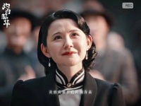 《灼灼韶华》开播预热，拽妃“宁贵人”热依扎霸气归来