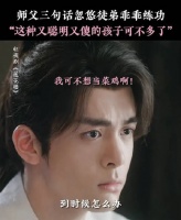 小宝：哼！又是被老狐狸拿捏的一天