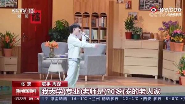 一起发条微博，祝老师节日快乐！