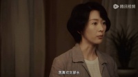 足迹预告文部长易弋隐忍感情，病中告白引关注