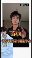 00后艺人梓渝三登世趋榜，60秒广告报价60万