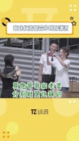 其他夫妇分别时都是亲亲抱抱依依不舍，而张智霖和袁咏仪分别却是头也不回