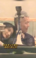 大瓜！那英老公婚内出轨？携美女酒吧聚餐，两人十指紧扣同回别墅