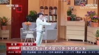 一起发条微博，祝老师节日快乐！