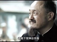 导演被指未体验吃撑，网友吐槽直腰疼痛