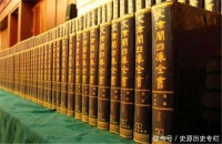 纪晓岚极力要销毁的山海经，到底隐藏什么秘密？专家：会改变国运