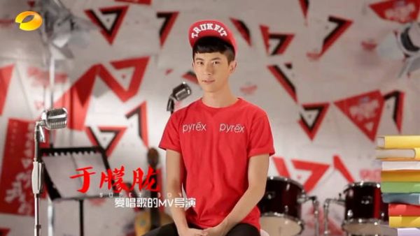 于朦胧曾参加快乐男声,同期选手包括华晨宇欧豪