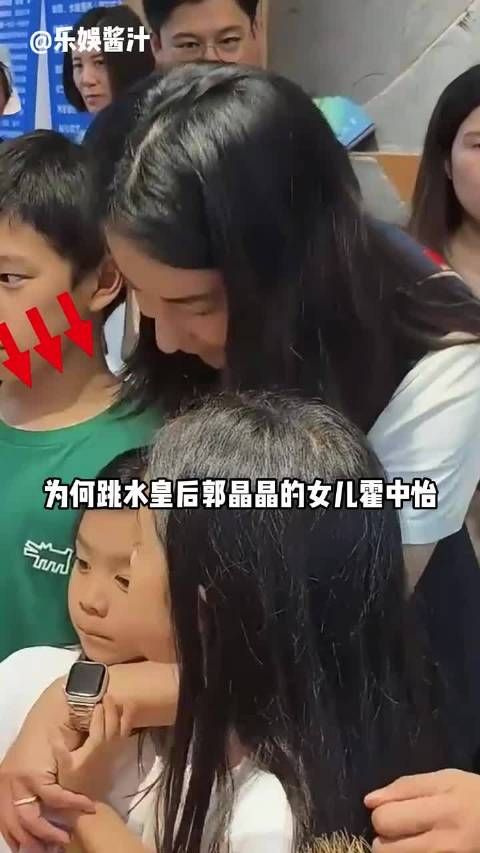 霍中怡隔代遗传受宠,朱玲玲郭晶晶霍启刚亮相