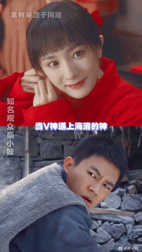 谁懂啊 这个《生万物》请了双神,这不稳了吗?杨幂 微博VC计划