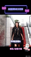 谁懂啊，她真的又美又飒，我宣布这是我的新晋老公了！乘风2023 微博VC计划