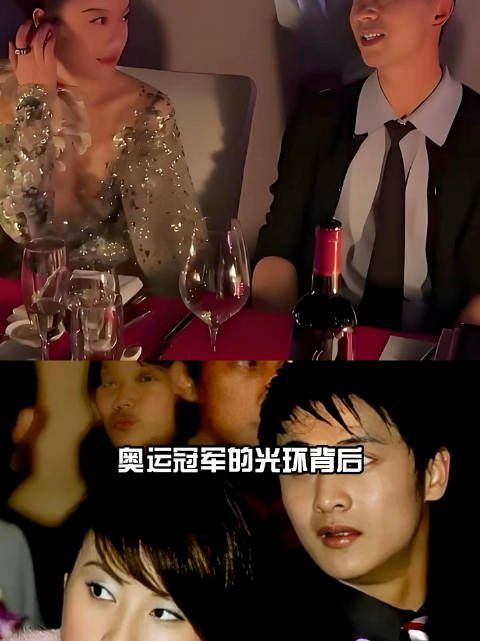 马龙妻子倪妮同学刘诗雯张继科初恋宋轶孙杨关系曝光