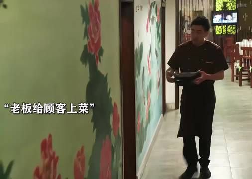刑警抓了几年没抓到的逃犯，不料竟被一个小厨师几颗酸枣仁给拿下