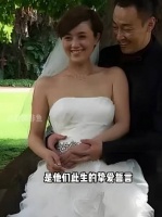 同样是老婆英年早逝，具俊晔在大S墓碑刻誓言，辛柏青100多天头像不变