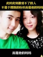 于朦胧妈妈得知消息后情绪激动