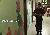 刑警抓了几年没抓到的逃犯，不料竟被一个小厨师几颗酸枣仁给拿下