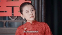 婆婆给新进门的儿媳下马威，结果被一招化解