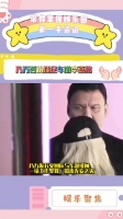 乃万晒聊天记录否认插足车澈婚姻，称遭无妄之灾