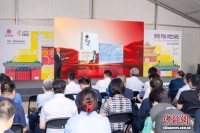 《我与地坛（2025典藏版）》亮相2025“我与地坛”北京书市