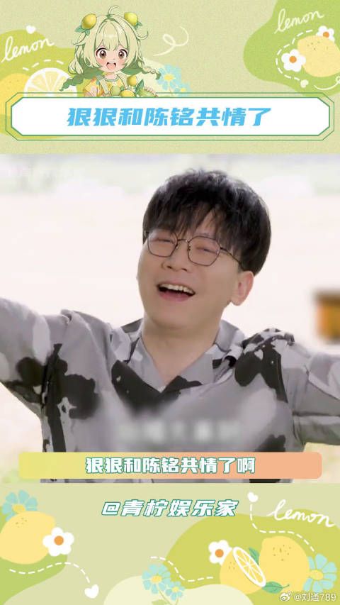 到底还有多少个我们不了解的邓紫棋啊