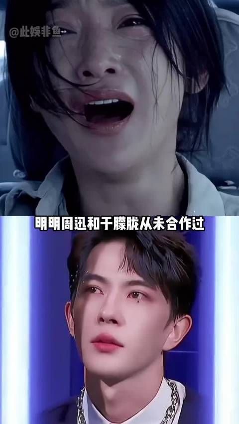 明明八竿子打不着，为何周迅缅怀于朦胧？于朦胧生前的话看出端倪