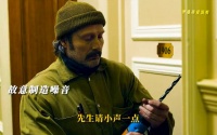从古至今还是美人计最好用啊