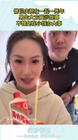 情侣庆祝在一起一周年，男生大方展示惊喜，不愧是花小钱办大事
