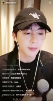 刘宇宁粉丝问哥是否拉双眼皮