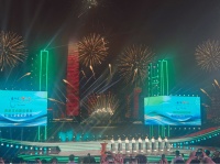 2025长江文化艺术季在武汉启幕